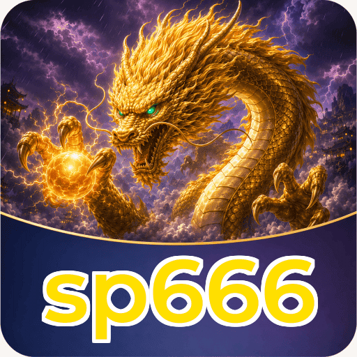 sp666 Logo